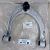 Рычаг передний верхний Land Rover Discovery 5 L462/Range Rover L405/Range Rover Sport L494 (правый) LR044841
