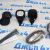Фары дополнительного освещения Jeep Wrangler JL 82215385AB