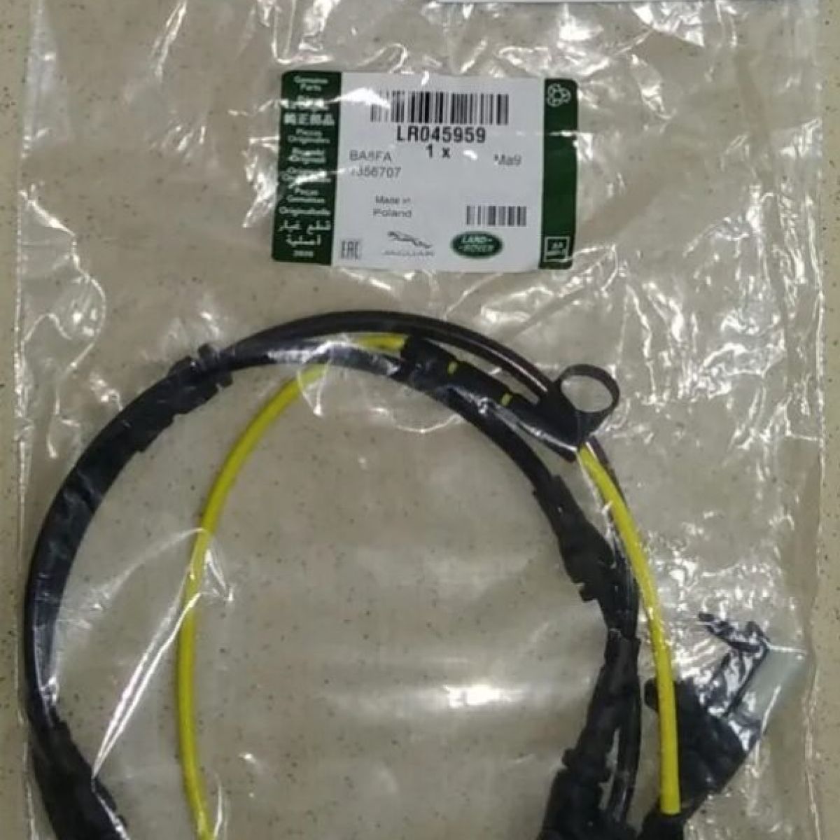 Датчик износа передних тормозных колодок Range Rover L405/Range Rover Sport L494 LR045959