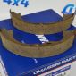 Колодки стояночного тормоза Jeep Wrangler JL/Jeep Wrangler JK/Jeep Cherokee KK/Dodge Nitro KA 68003589AA