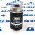 Фильтр топливный Land Rover Range Rover L322/L405/Rang Rover Sport L494 V4.4 TD LR072610