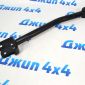 Рычаг передний верхний Jeep Wrangler JL/Jeep Gladiator JT (правый) 68277340AC