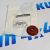 Сальник РКПП Jeep Grand Cherokee WK2/Dodge Durango WD V3.6 (под датчиком положения передачи) 68026955AA