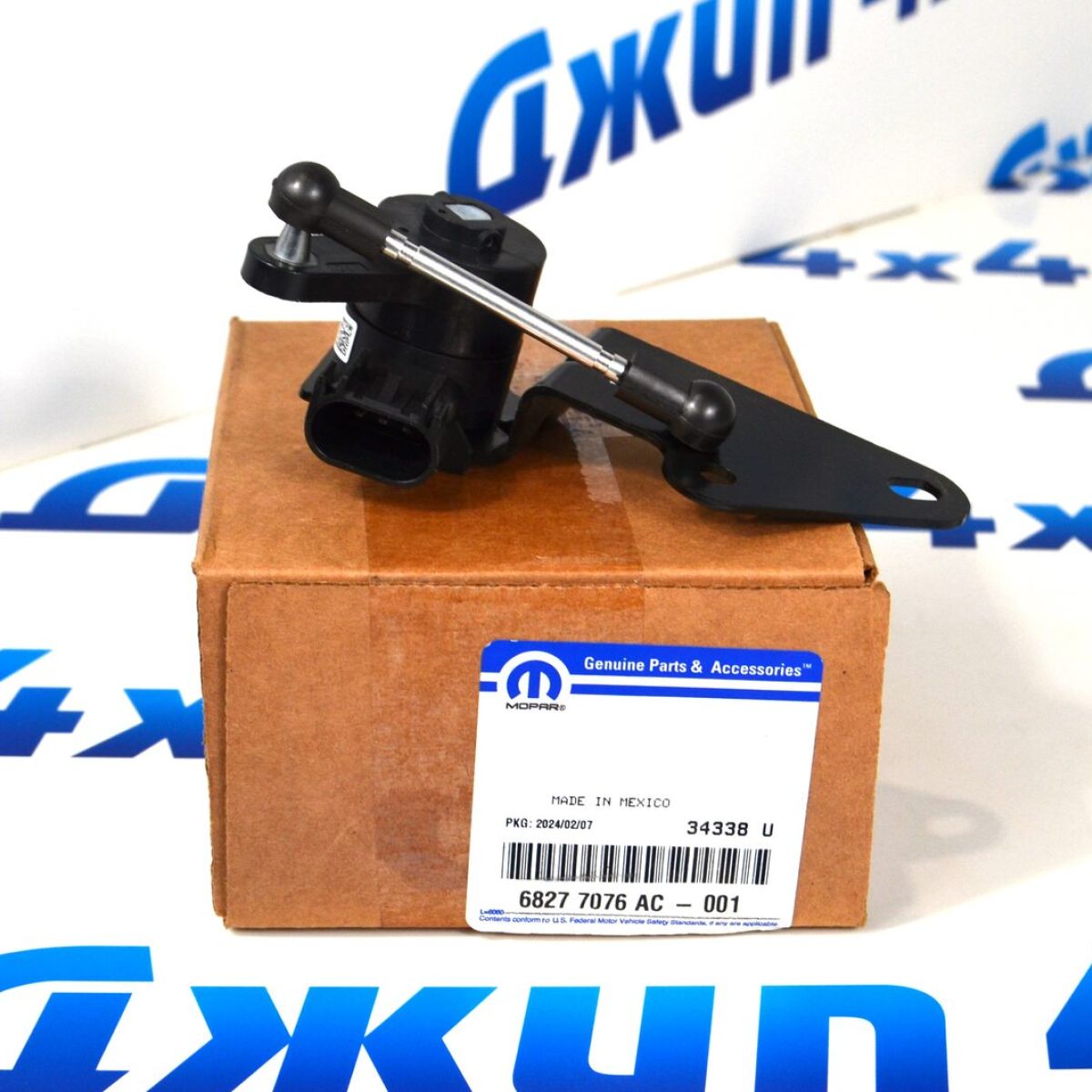 Датчик положения кузова Dodge Ram 1500 DT (задний/правый) 68277076AC