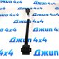 Рычаг задний продольный Jeep Compass MP (левый) 53492018