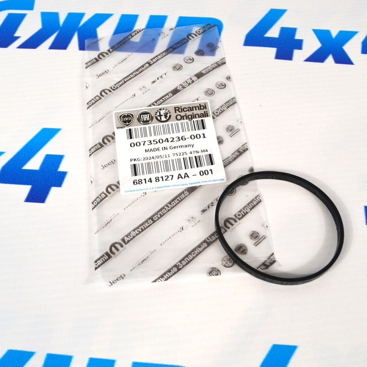 Кольцо уплотнительное дроссельной заслонкой Jeep Grand Cherokee V3.0CRD 68148127AA