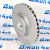 Диск тормозной передний Range Rover L405/Range Rover Sport L494 LR016176
