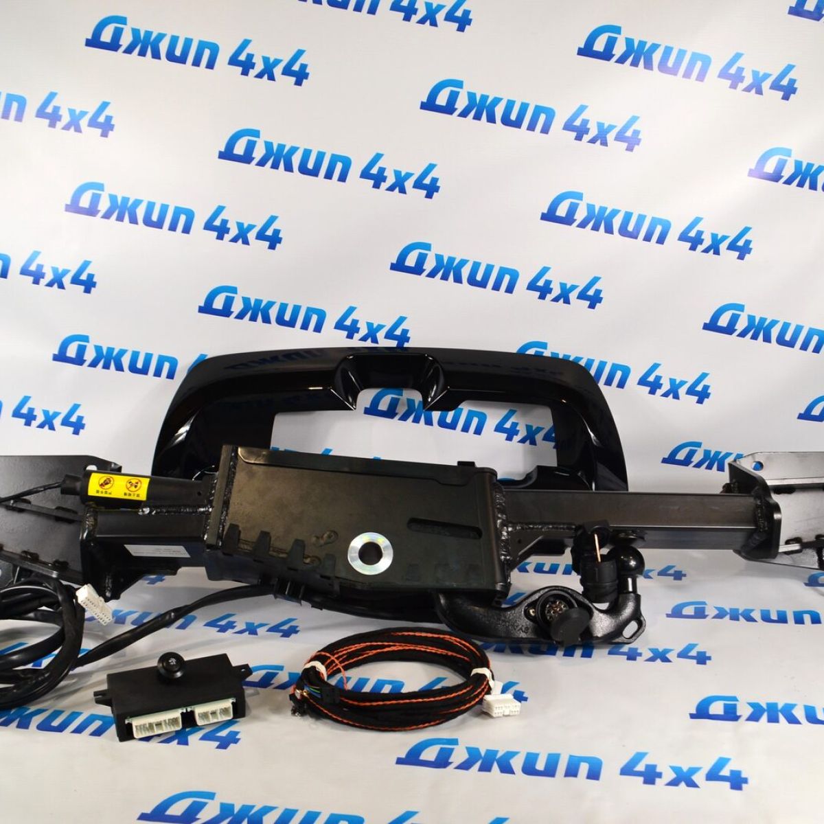 Выдвижной электрический фаркоп Land Rover Range Rover Sport 2023-2025 VPLXT0333