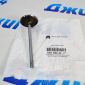 Клапан двигателя впускной Dodge Ram/Jeep Grand Cherokee/Dodge Durango 2009-2023 V5.7 Hemi 53022087AC