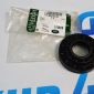 Сальник хвостовика заднего редуктора Range Rover Evoque L538/Land Rover Freelander 2 L359 LR023442