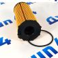 Фильтр масляный Land Rover Range Rover Sport L320/Land Rover Range Rover L322 V3.6TD LR002338