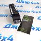 Трос буксировочный динамический петля-петля 5т, 6м SZ071509