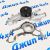 Помпа системы охлаждения Jeep Grand Cherokee WK2 V3.6 05184498AN