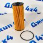 Фильтр масляный Land Rover Range Rover Sport L320/Land Rover Range Rover L322 V3.6TD LR002338