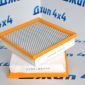 Фильтр воздушный Jeep Grand Cherokee WK2/Chrysler 300C V3.0CRD 04861688AA