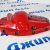 Крышка заднего дифференциала Jeep Wrangler JL/Jeep Gladiator JT Rubicon (ARB/усиленная) 68401295AA