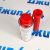Присадка для очистки сажевого фильтра Liqui Moly 250мл 2650