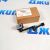 Датчик положения кузова Land Rover Range Rover Sport  L320 2010-2013 (передний) LR023649