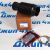 Пыльник переднего карданного вала Jeep Wrangler JL 68400288AA