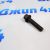 Болт центральной шестерни коленвала Land Rover/Range Rover/Jaguar V2.7TD/V3.0TD LR013377