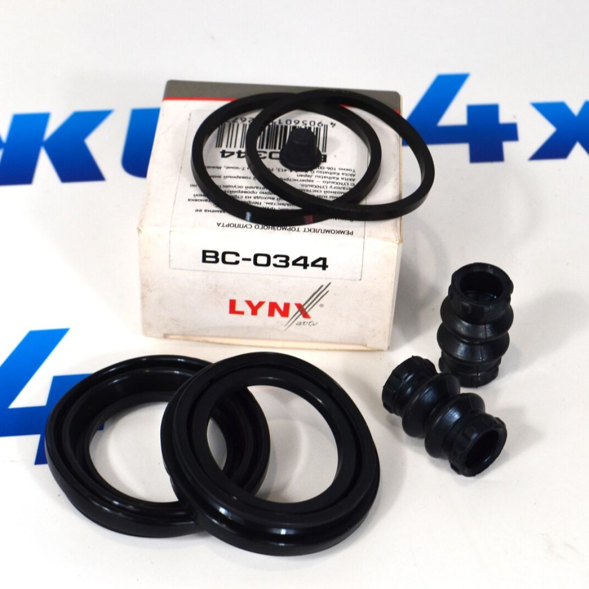 Ремкомплект переднего тормозного суппорта Land Rover Discovery/Range Rover LR010394