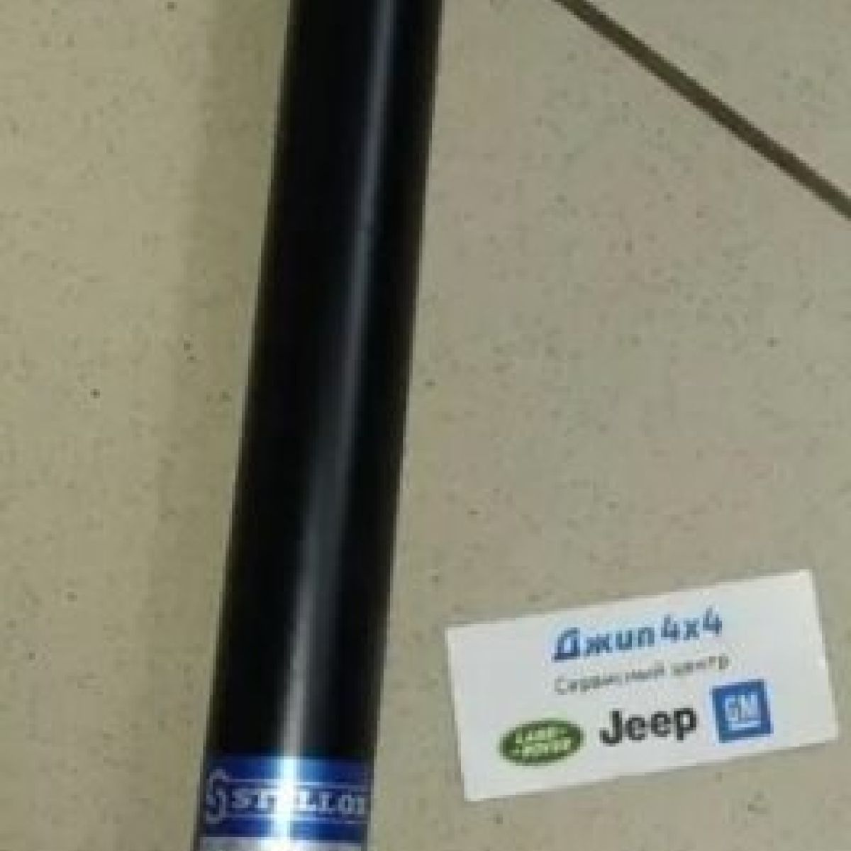 Амортизатор задний Chevrolet Aveo T300 95479782
