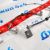 Шланг тормозной задний Land Rover Discovery 5 L462/Range Rover L405/Sport L494 (левый) LR096525