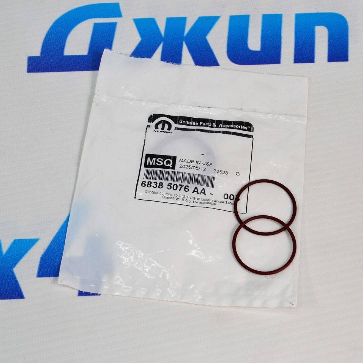 Кольцо уплотнительное клапана Jeep Cherokee KL/Jeep Compass MP/Jeep Grand Cherokee WL/Jeep Wrangler 68385076AA
