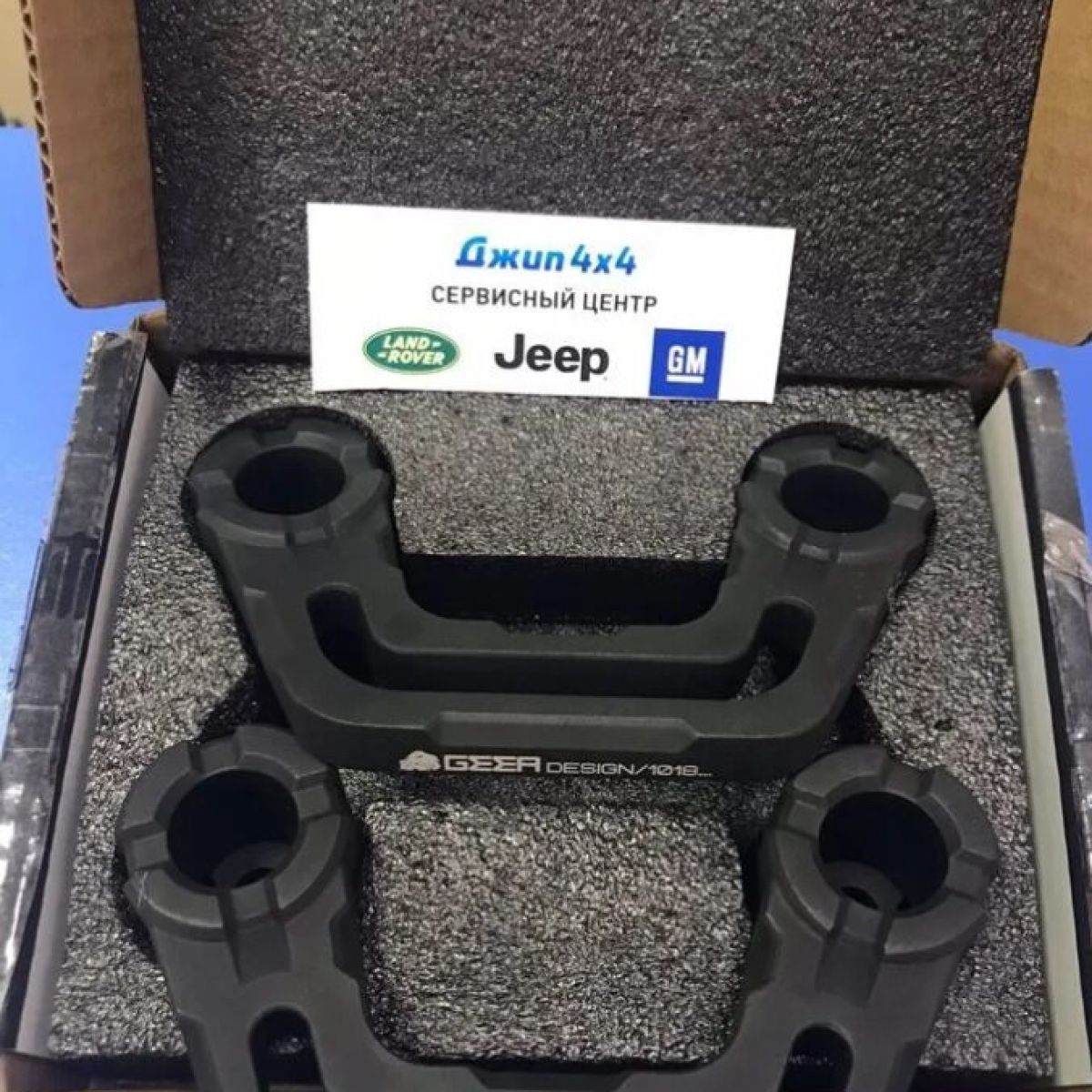 Крепеж дополнительного освещения Jeep Wrangler JL/Jeep Gladiator JT 82215427