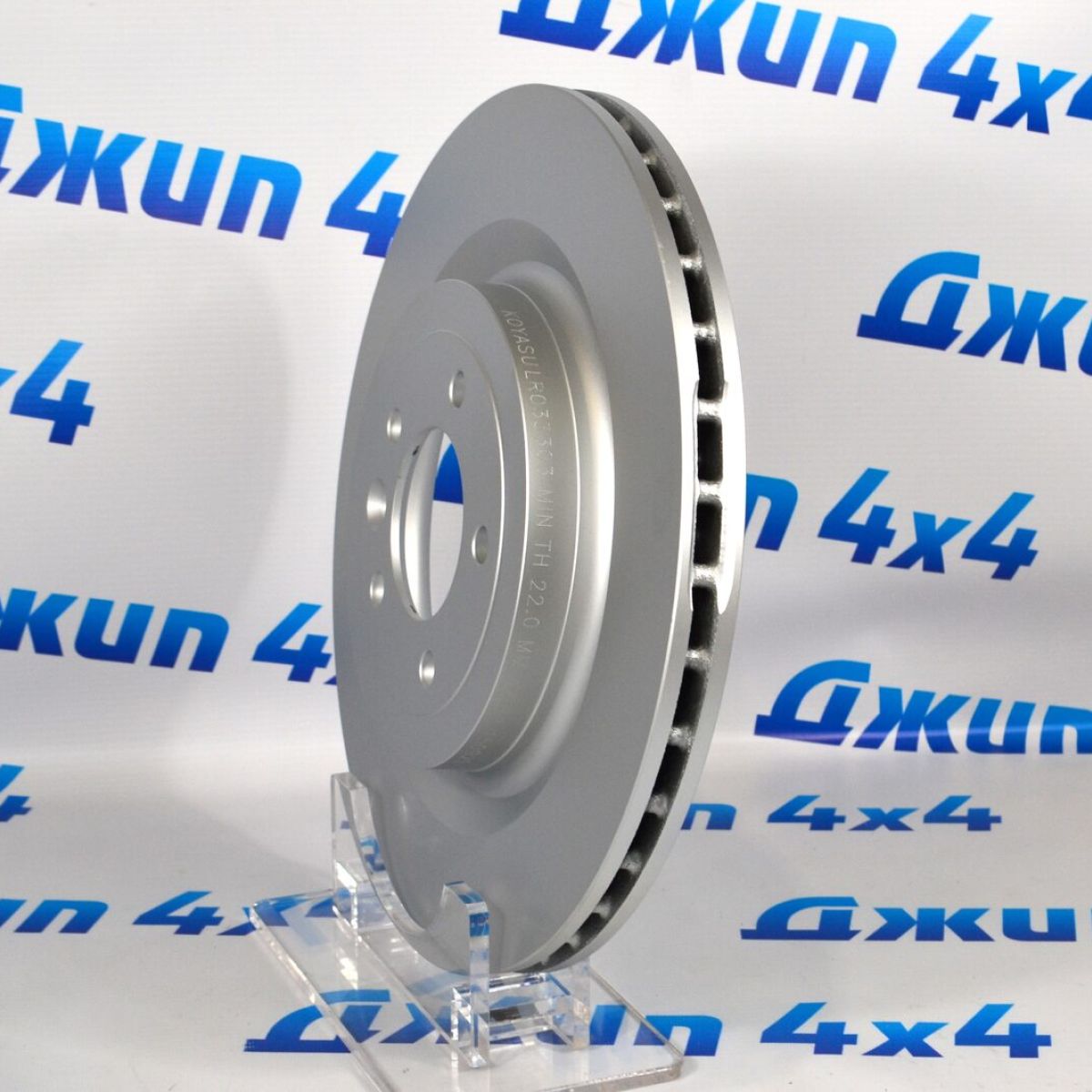 Диск тормозной задний Range Rover L405/Range Rover Sport L494 LR033303