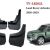 Брызговики Land Rover Defender 90/110 2019- (комплект) VPLEXCLEXT01