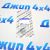 Заглушка ГБЦ Jeep Wrangler/Jeep Grand Cherokee WL/Jeep Compass 04884893AA