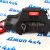 Лебедка автомобильная COME UP Seal Gen2 9.5 rsi 12V (EAC) PN 295863
