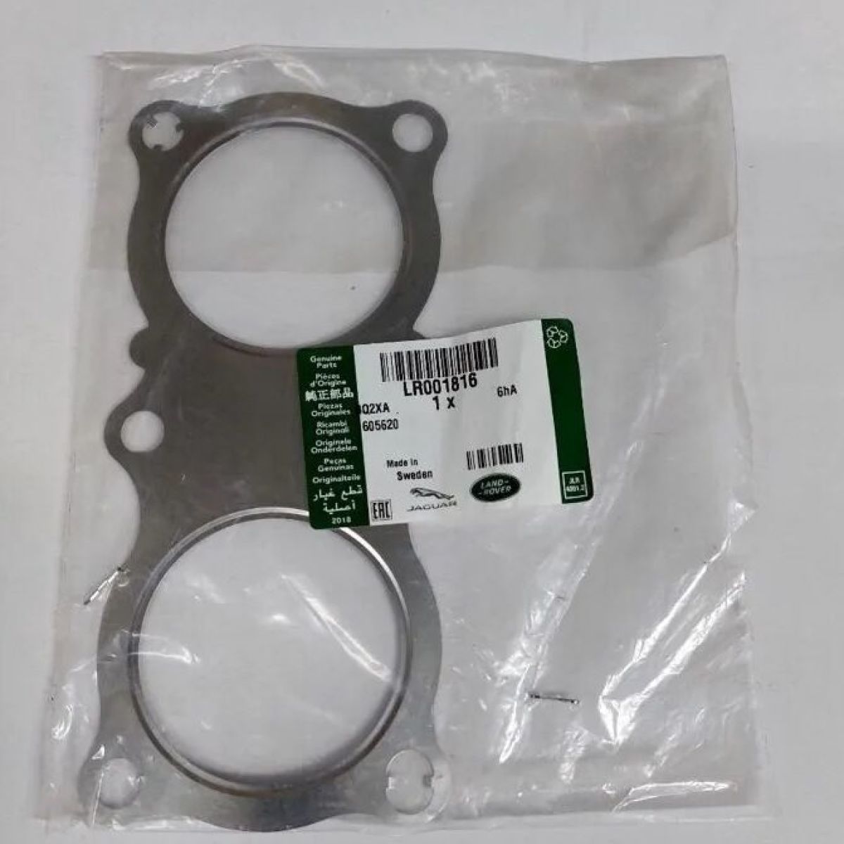 Прокладка приёмной трубы Land Rover Freelander II L359 V3.2 Petrol LR001816