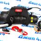 Лебедка автомобильная COME UP Seal Gen2 9.5 rsi 12V (EAC) PN 295863