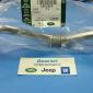 Трубка слива масла с турбины Land Rover Discovery/Range Rover/Range Rover Sport LR013610
