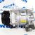 Компрессор кондиционера Jeep Wrangler JL/ Jeep Cherokee/ 2.0T 68245083AA