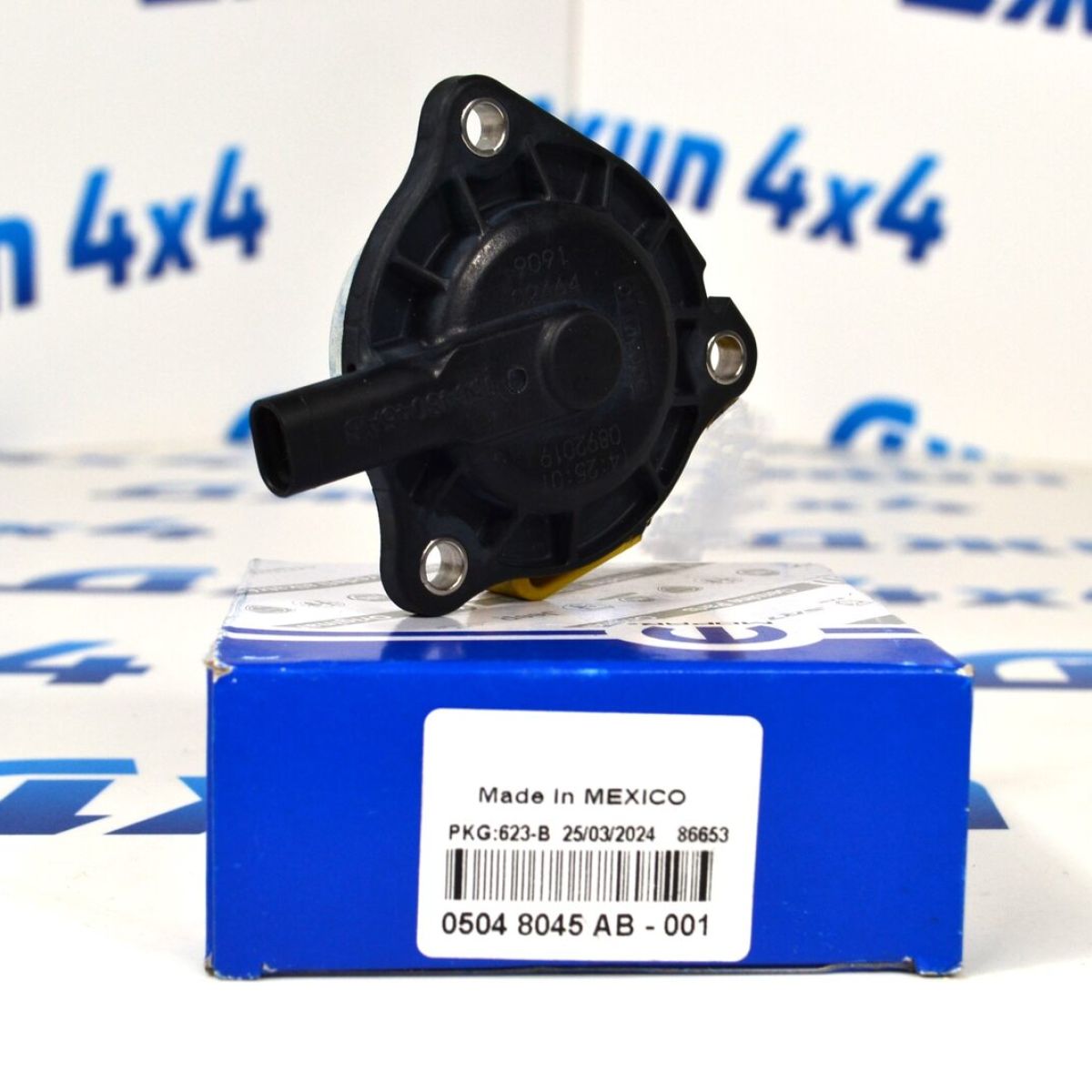 Актуатор звезды фазовращателя Jeep Wrangler JL 05048045AB