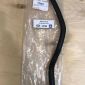 Патрубок от бачка к термостату системы охлаждения Range Rover L405/Range Rover Sport L494 V3.0TD LR039250