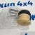 Отбойник задней пружины Jeep Wrangler JL 68572465AA