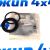 Ремкомплект поршня заднего тормозного суппорта Chevrolet Tahoe 2000-2006 18043518