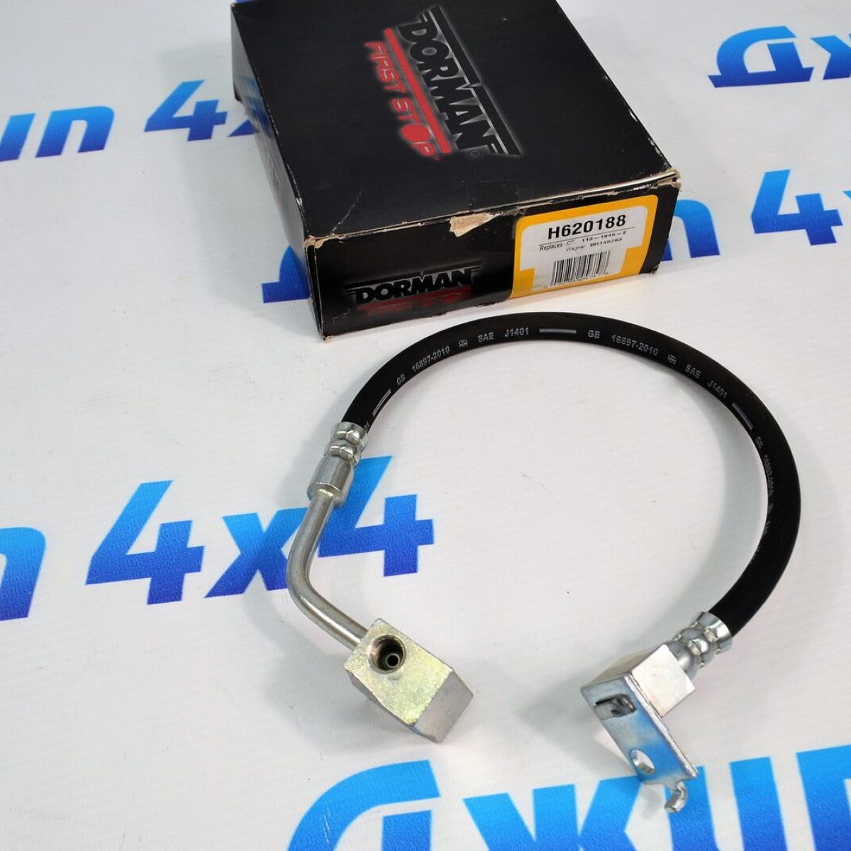 Шланг тормозной центральный Jeep Cherokee KJ 2002-2005 52128310AB