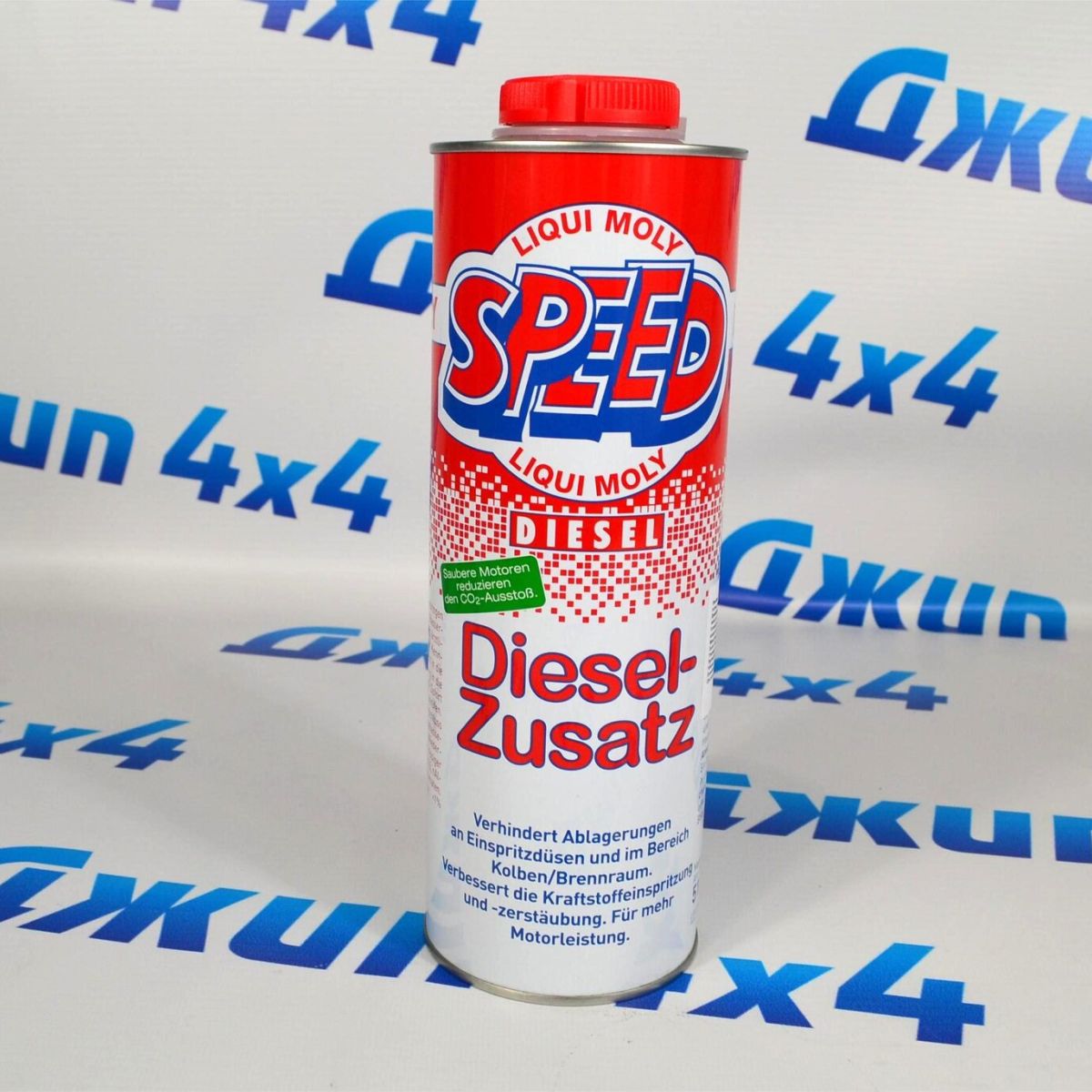 Суперкомплекс для дизельных двигателей Liqui Moly "Speed Diesel Zusatz" 1л. 5160