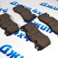Колодки тормозные передние Range Rover L405/Range Rover Sport L494 LR160069