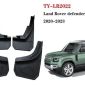 Брызговики Land Rover Defender 90/110 2019- (комплект) VPLEXCLEXT01