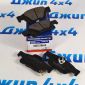 Колодки тормозные задние Jeep Grand Cherokee WK2 68052386AA