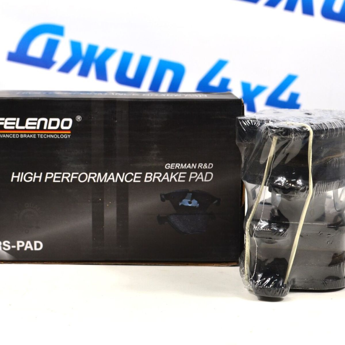 Колодки тормозные передние Range Rover Evoque L538 LR027309