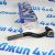 Наконечник рулевой Jeep Wrangler JK (левый/нижний) 52060053AE