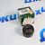 Поршень переднего тормозного суппорта Jeep Grand Cherokee WK SRT8 68002158AA