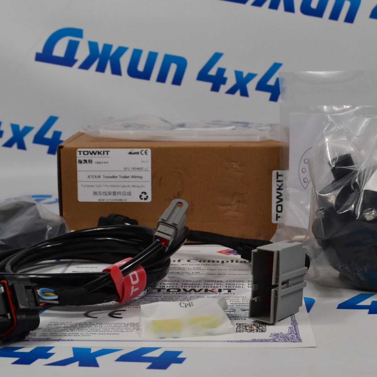 Проводка фаркопа для Jetour T2 2024- TK94601